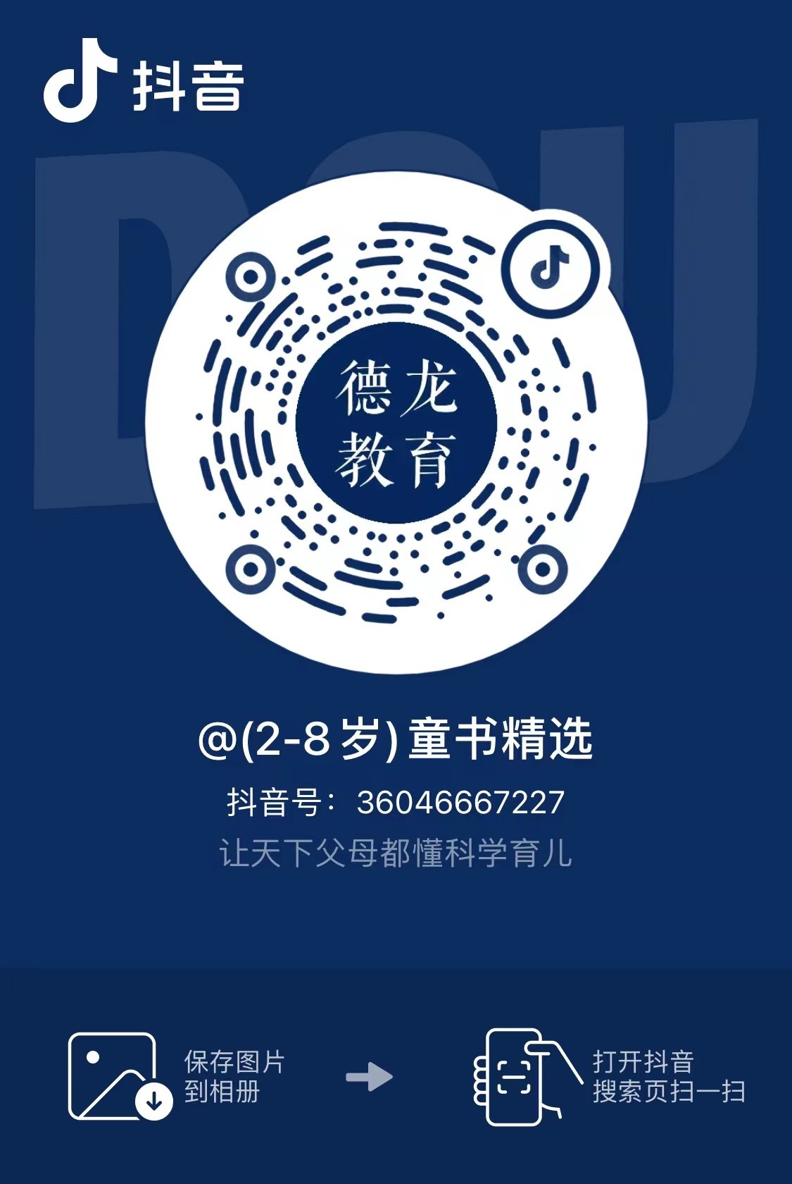 ty8天游注册链接网址
